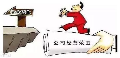 信息咨詢(xún)服務(wù)公司的核心營(yíng)業(yè)范圍解析